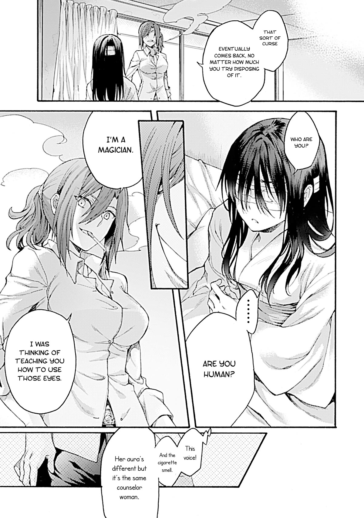Kara no Kyoukai: The Garden of Sinners Chapter 28 page 10 - Chapter 28: Chapter 4 The Hollow Shrine (7)