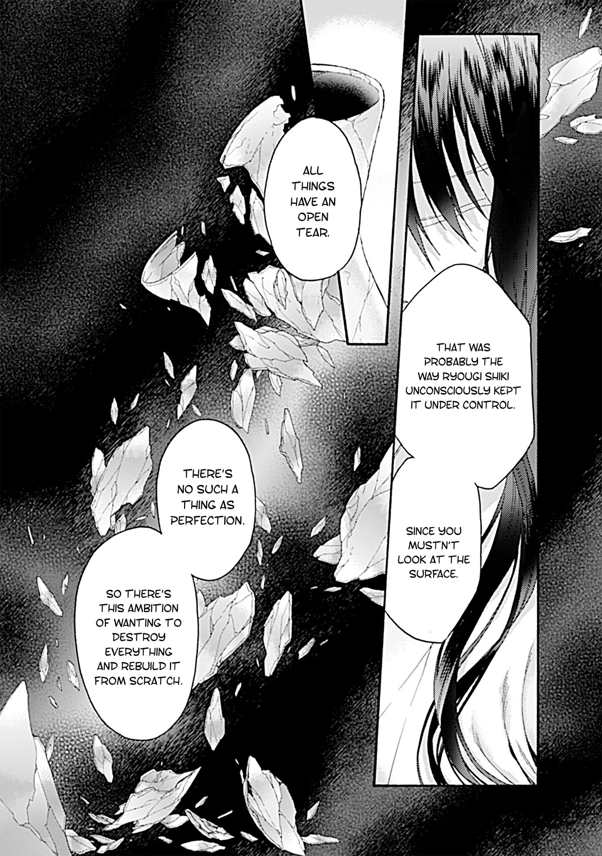 Kara no Kyoukai: The Garden of Sinners Chapter 28 page 12 - Chapter 28: Chapter 4 The Hollow Shrine (7)