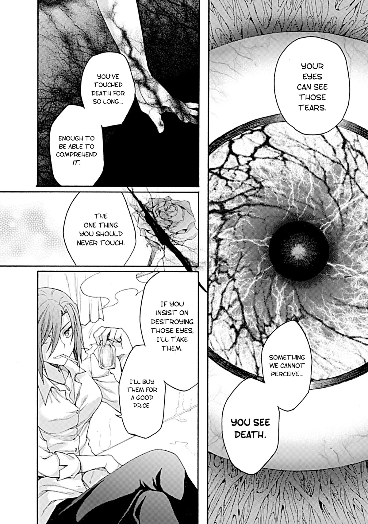 Kara no Kyoukai: The Garden of Sinners Chapter 28 page 13 - Chapter 28: Chapter 4 The Hollow Shrine (7)