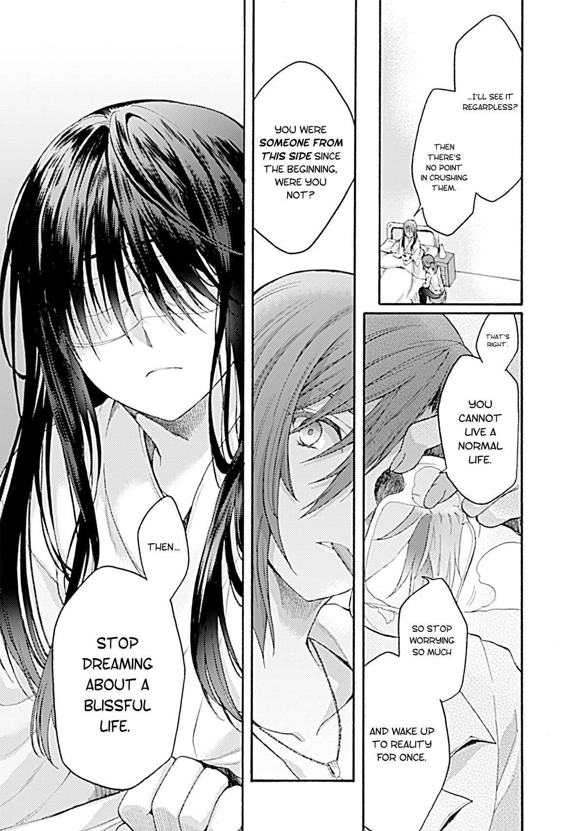 Kara no Kyoukai: The Garden of Sinners Chapter 28 page 14 - Chapter 28: Chapter 4 The Hollow Shrine (7)