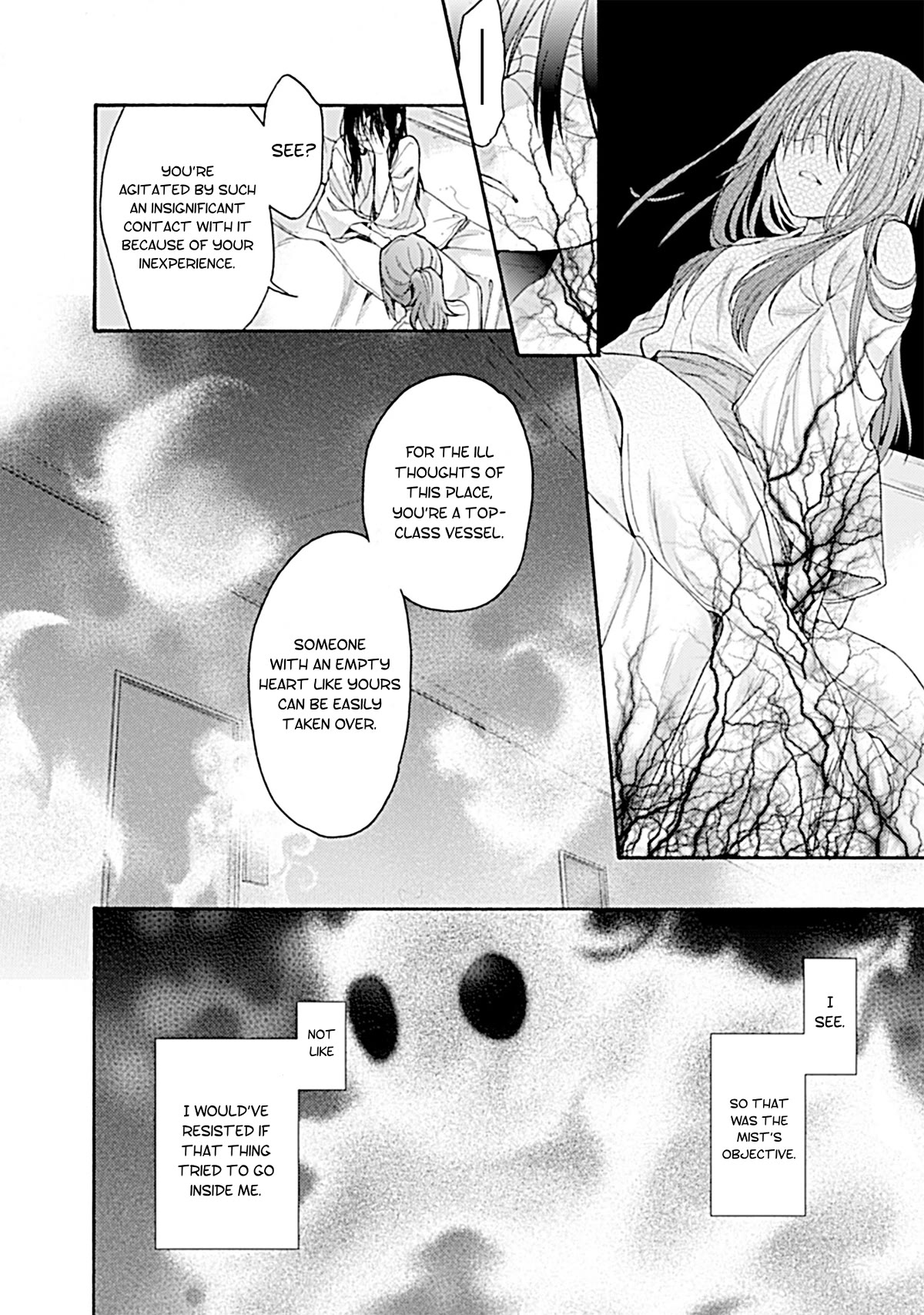 Kara no Kyoukai: The Garden of Sinners Chapter 28 page 17 - Chapter 28: Chapter 4 The Hollow Shrine (7)