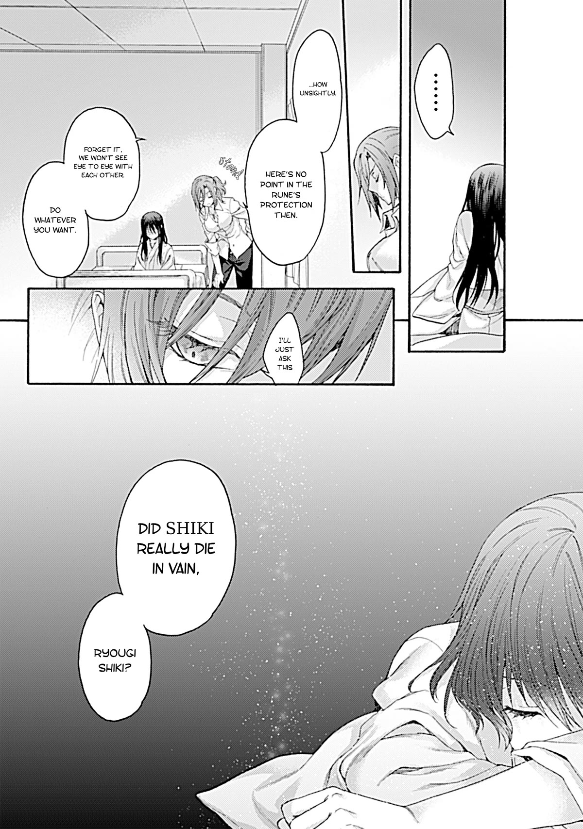 Kara no Kyoukai: The Garden of Sinners Chapter 28 page 18 - Chapter 28: Chapter 4 The Hollow Shrine (7)