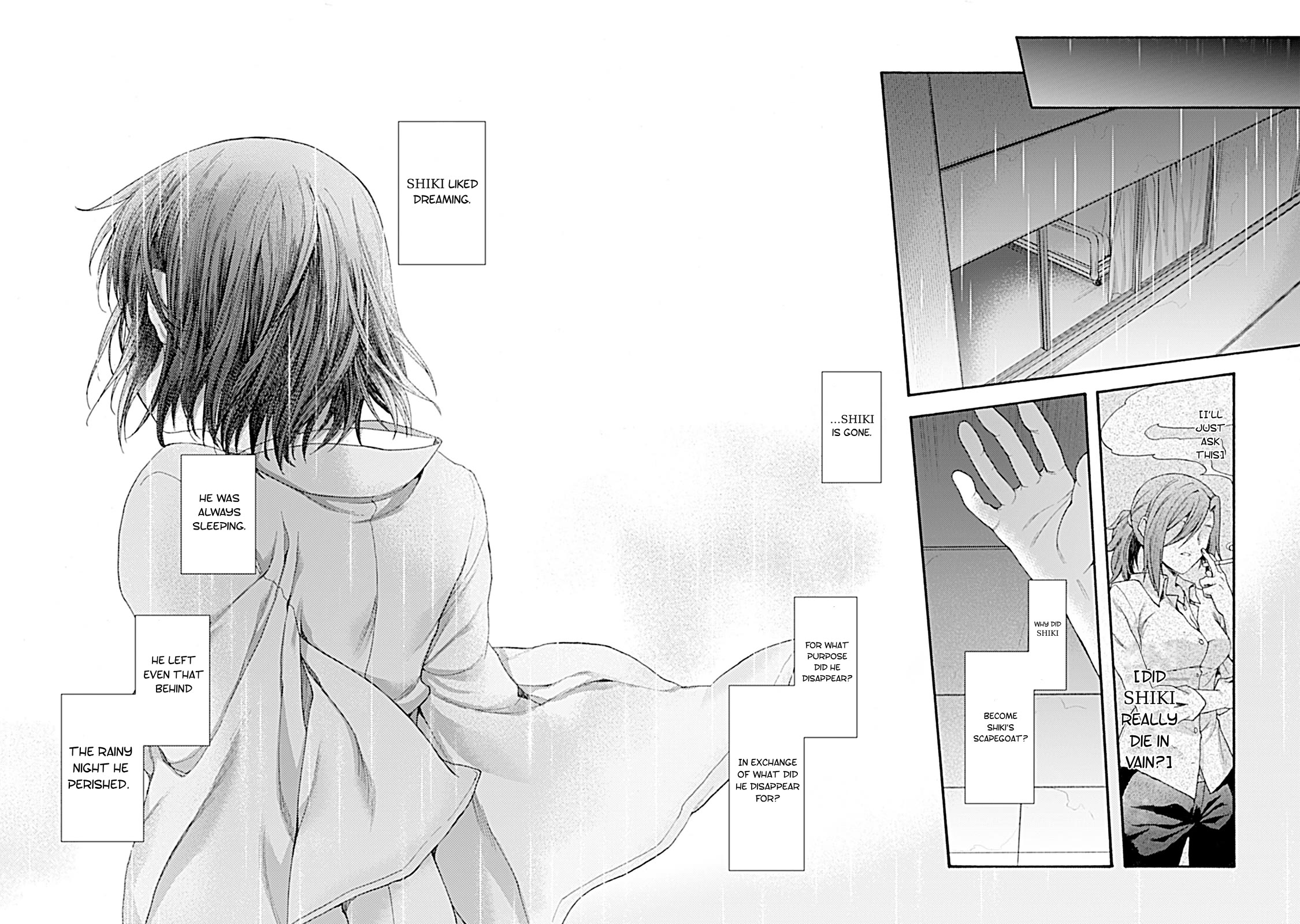 Kara no Kyoukai: The Garden of Sinners Chapter 28 page 19 - Chapter 28: Chapter 4 The Hollow Shrine (7)