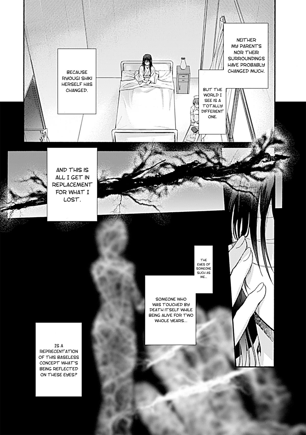 Kara no Kyoukai: The Garden of Sinners Chapter 28 page 6 - Chapter 28: Chapter 4 The Hollow Shrine (7)