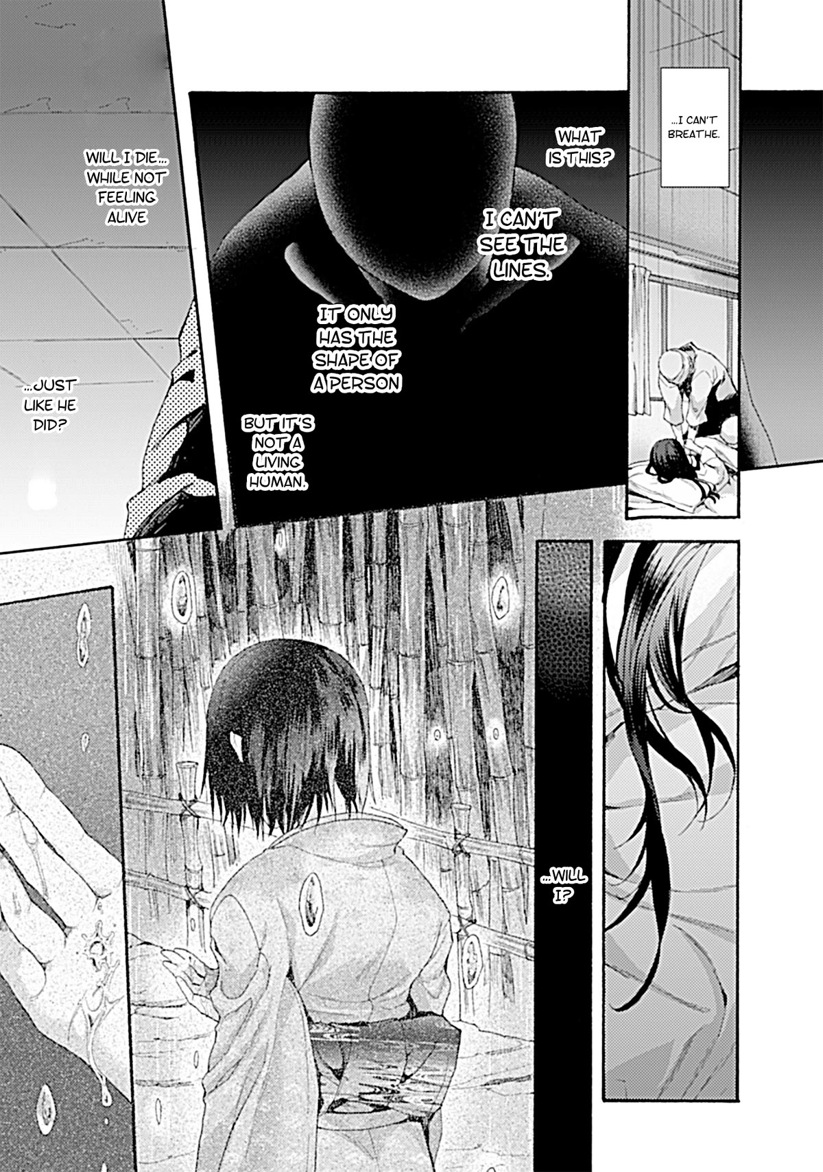 Kara no Kyoukai: The Garden of Sinners Chapter 29 page 1 - Chapter 29: Garden of Sinners 29 Chapter 4 The Hollow Shrine 8