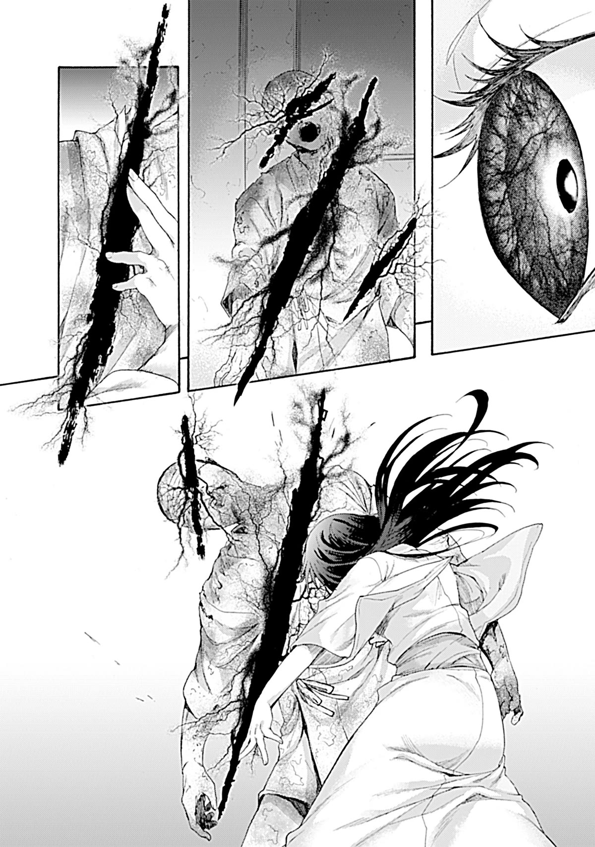 Kara no Kyoukai: The Garden of Sinners Chapter 29 page 13 - Chapter 29: Garden of Sinners 29 Chapter 4 The Hollow Shrine 8