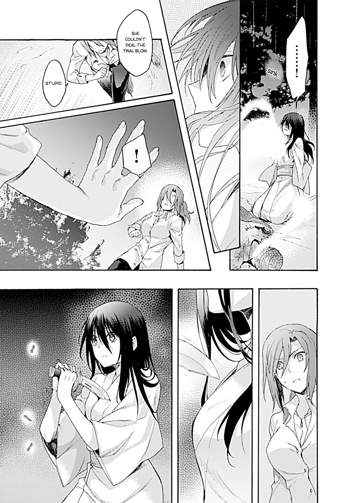 Kara no Kyoukai: The Garden of Sinners Chapter 29 page 16 - Chapter 29: Garden of Sinners 29 Chapter 4 The Hollow Shrine 8