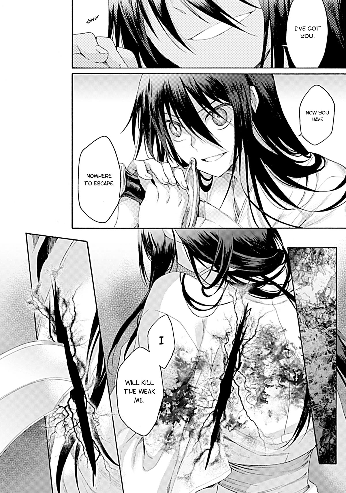 Kara no Kyoukai: The Garden of Sinners Chapter 29 page 17 - Chapter 29: Garden of Sinners 29 Chapter 4 The Hollow Shrine 8