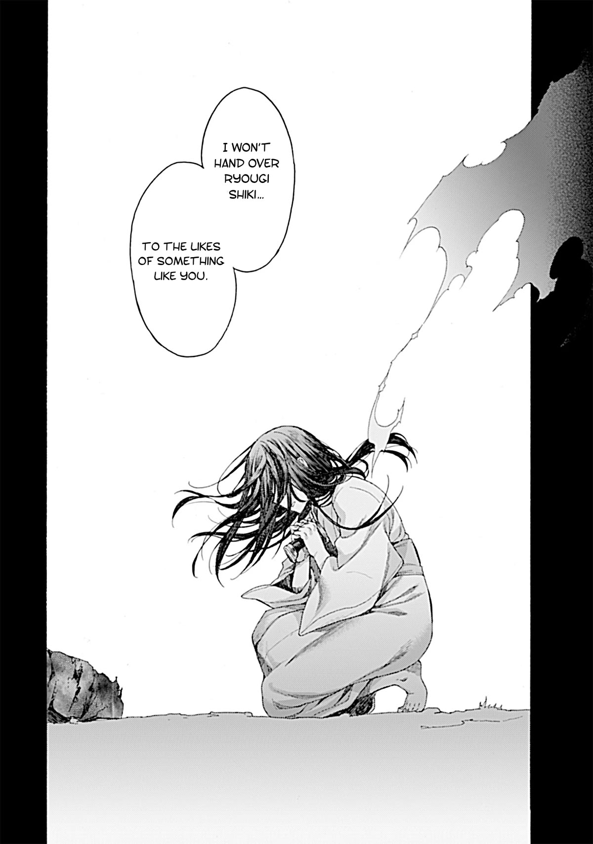 Kara no Kyoukai: The Garden of Sinners Chapter 29 page 18 - Chapter 29: Garden of Sinners 29 Chapter 4 The Hollow Shrine 8