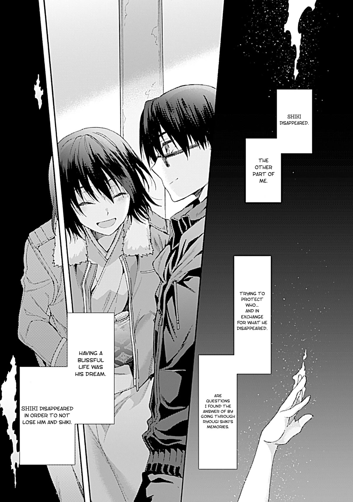 Kara no Kyoukai: The Garden of Sinners Chapter 29 page 22 - Chapter 29: Garden of Sinners 29 Chapter 4 The Hollow Shrine 8