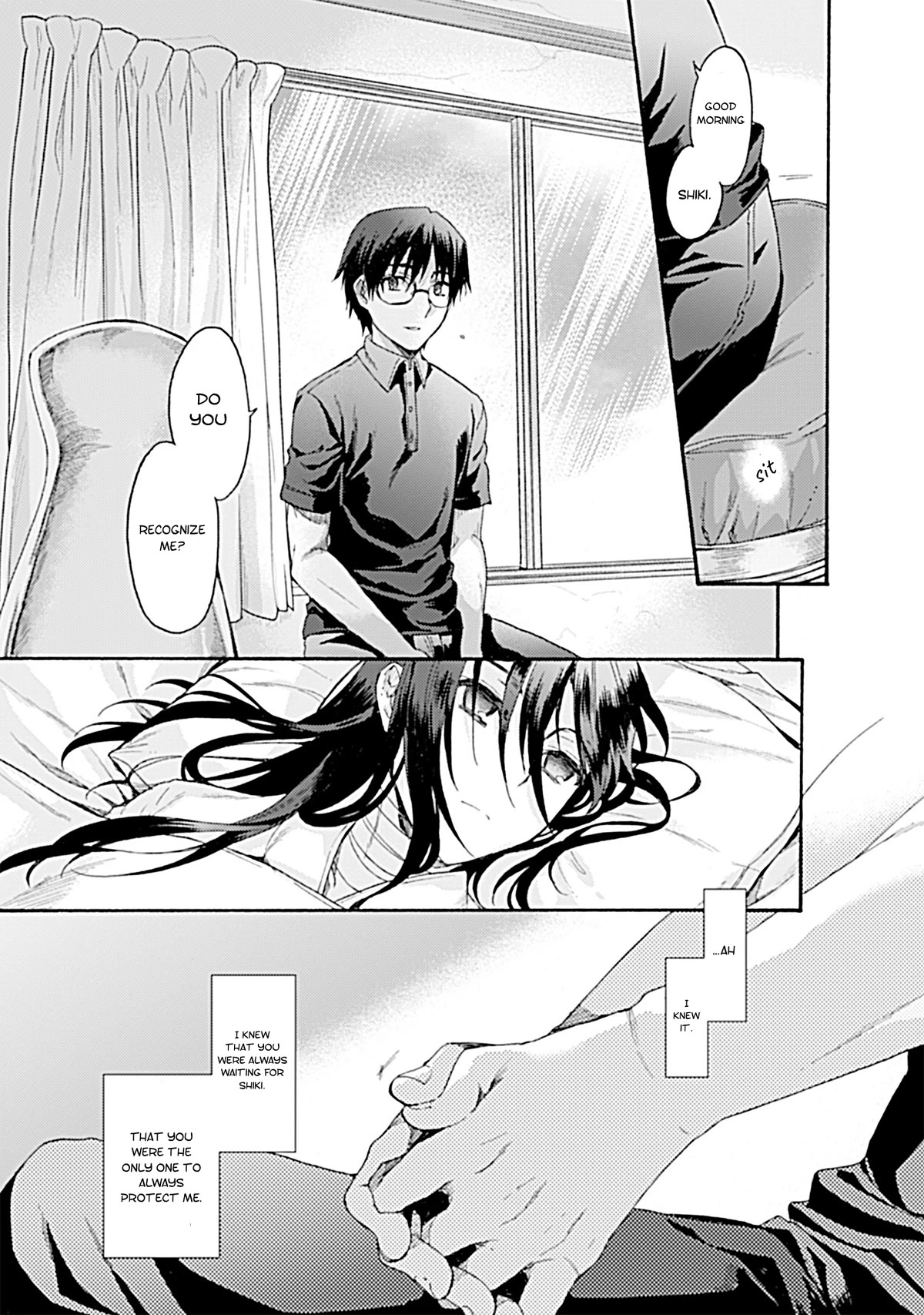 Kara no Kyoukai: The Garden of Sinners Chapter 29 page 26 - Chapter 29: Garden of Sinners 29 Chapter 4 The Hollow Shrine 8