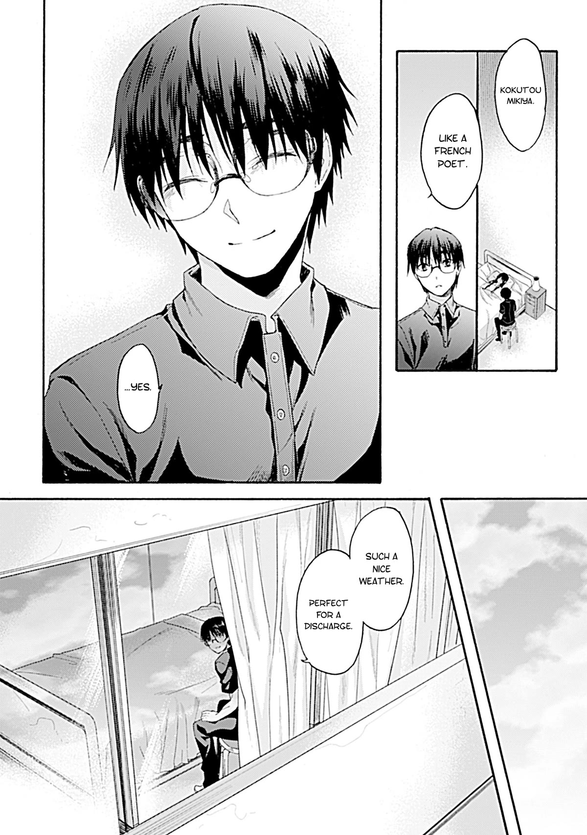 Kara no Kyoukai: The Garden of Sinners Chapter 29 page 27 - Chapter 29: Garden of Sinners 29 Chapter 4 The Hollow Shrine 8