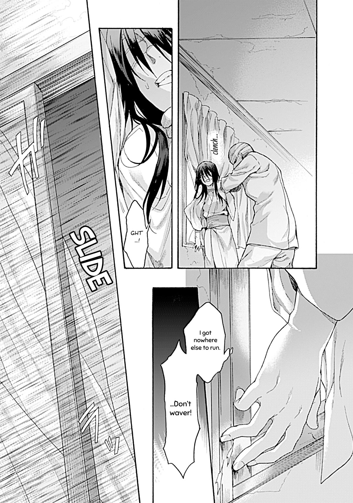 Kara no Kyoukai: The Garden of Sinners Chapter 29 page 5 - Chapter 29: Garden of Sinners 29 Chapter 4 The Hollow Shrine 8