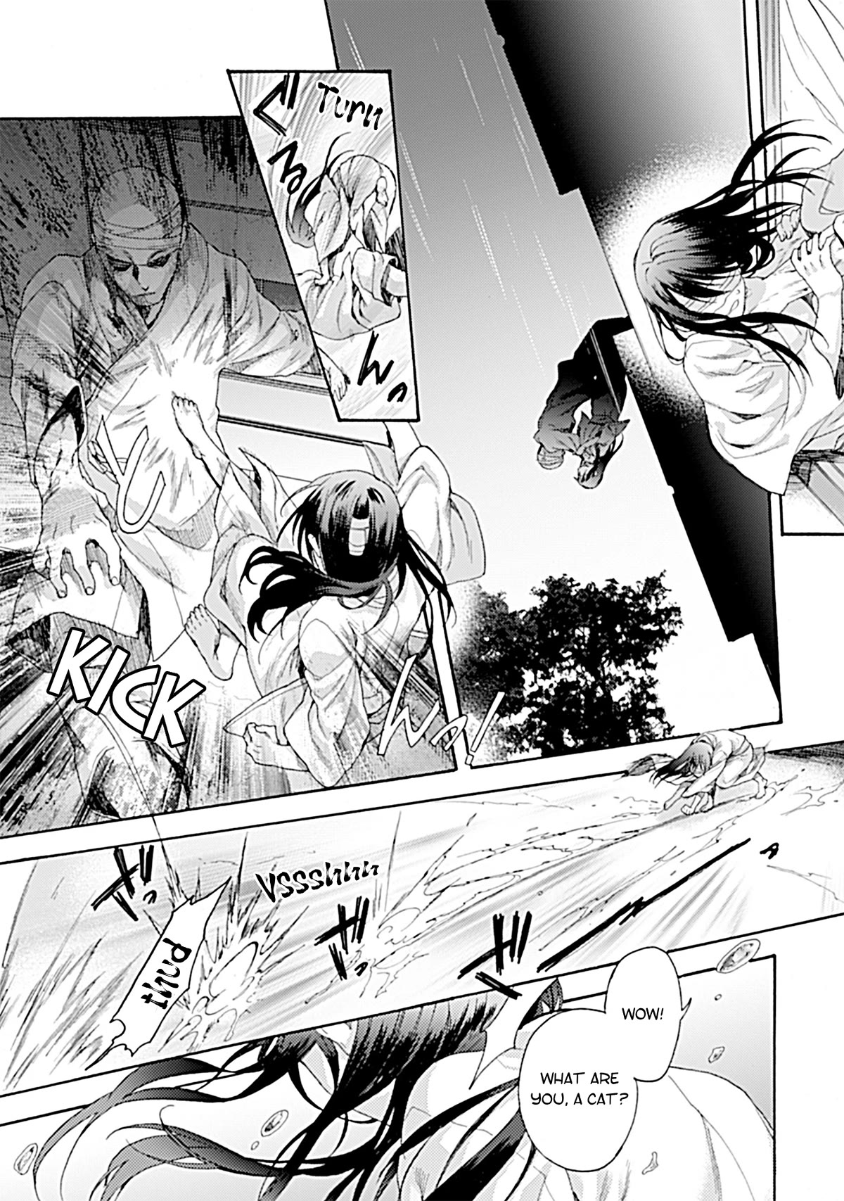 Kara no Kyoukai: The Garden of Sinners Chapter 29 page 6 - Chapter 29: Garden of Sinners 29 Chapter 4 The Hollow Shrine 8