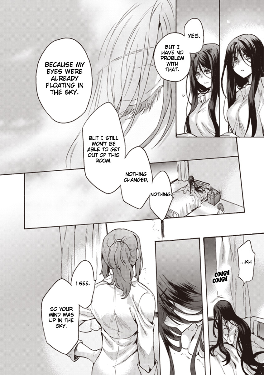 Kara no Kyoukai: The Garden of Sinners Chapter 3 page 10 - Chapter 3: Plot 1 - Overlooking View