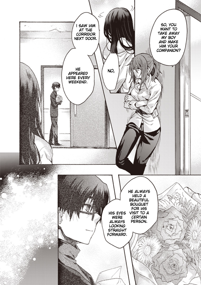 Kara no Kyoukai: The Garden of Sinners Chapter 3 page 15 - Chapter 3: Plot 1 - Overlooking View