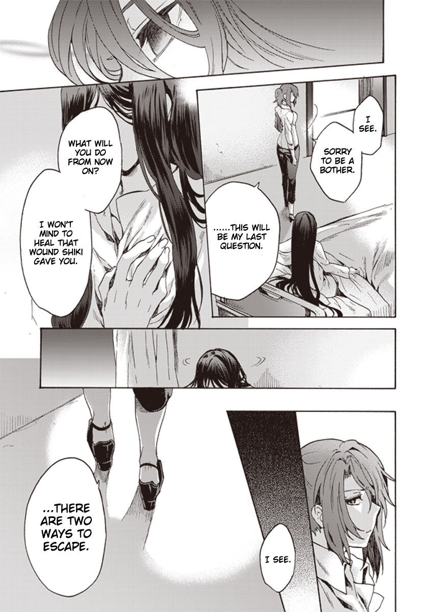 Kara no Kyoukai: The Garden of Sinners Chapter 3 page 18 - Chapter 3: Plot 1 - Overlooking View