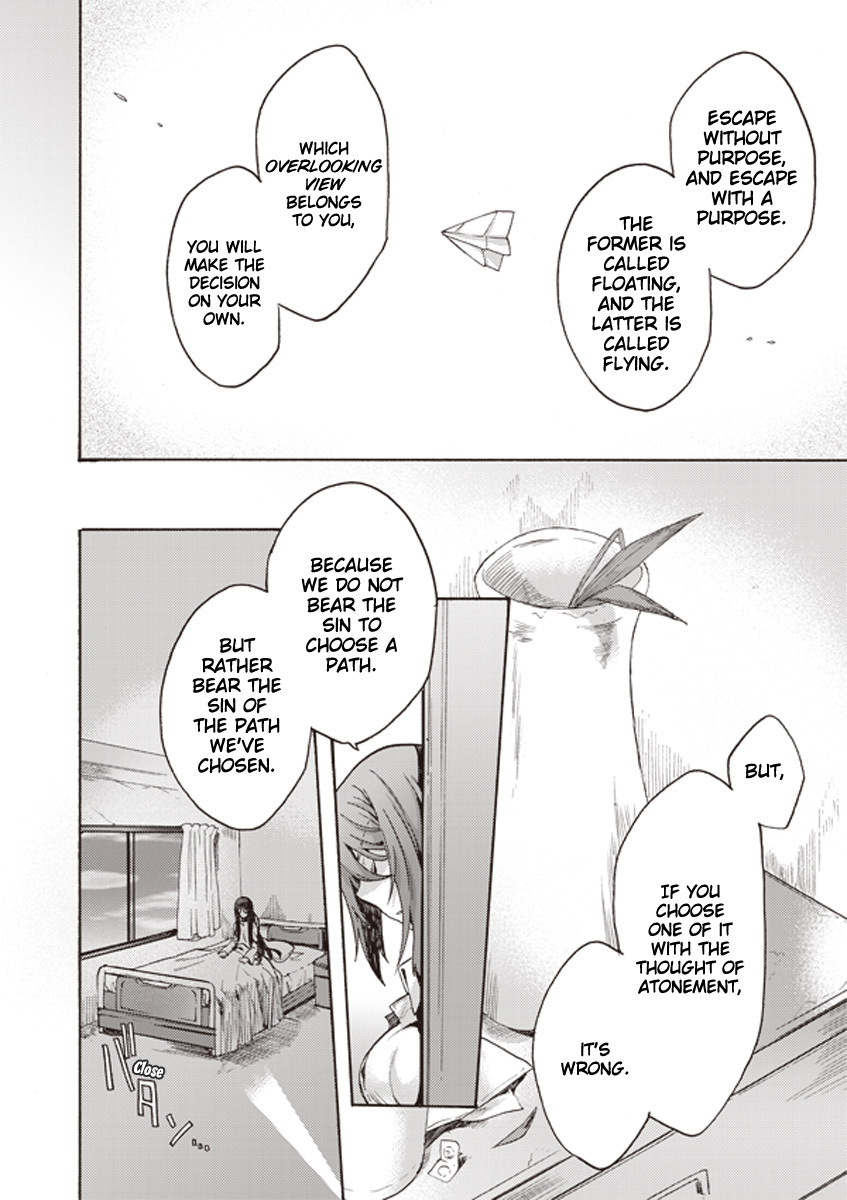 Kara no Kyoukai: The Garden of Sinners Chapter 3 page 19 - Chapter 3: Plot 1 - Overlooking View