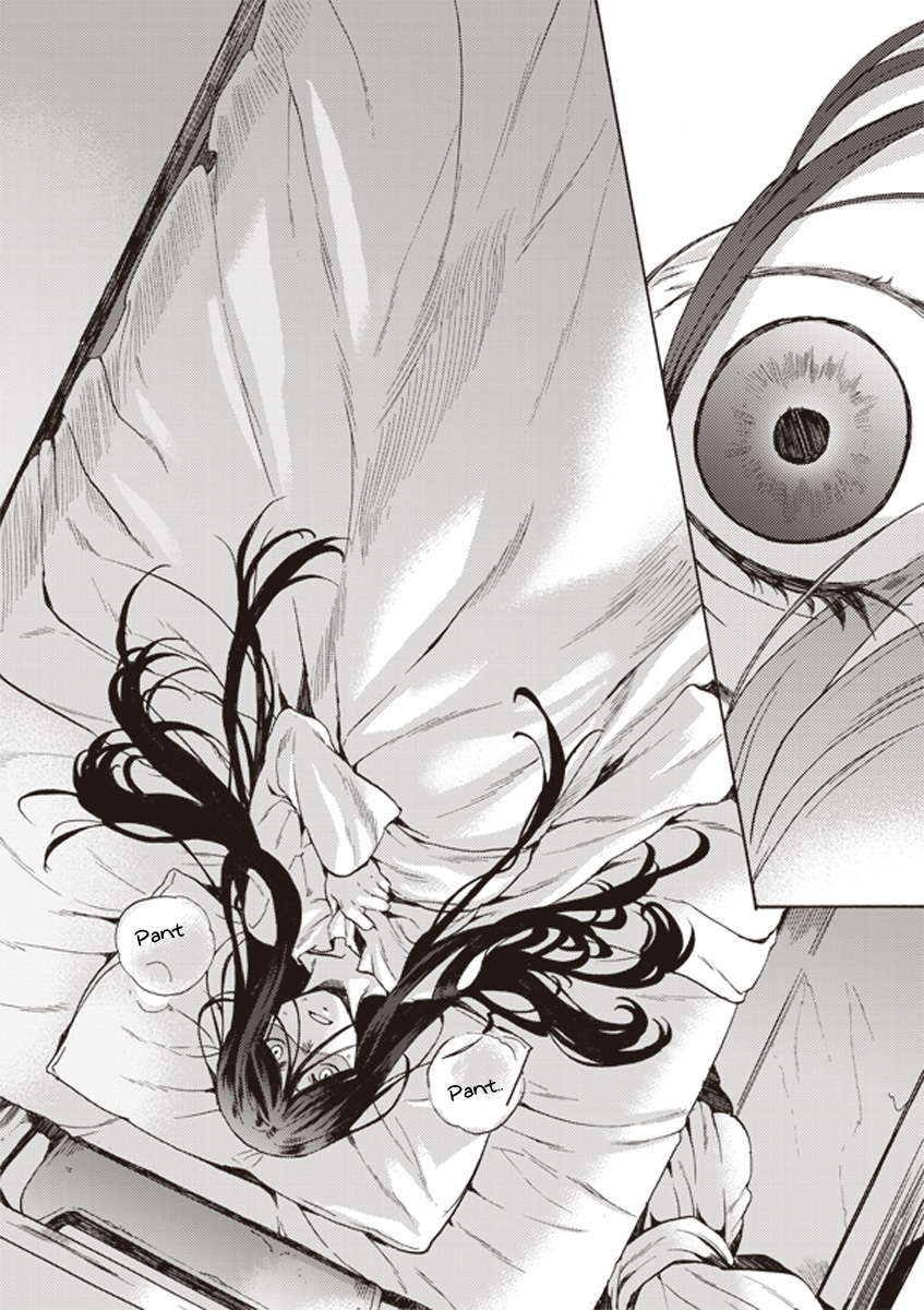 Kara no Kyoukai: The Garden of Sinners Chapter 3 page 2 - Chapter 3: Plot 1 - Overlooking View