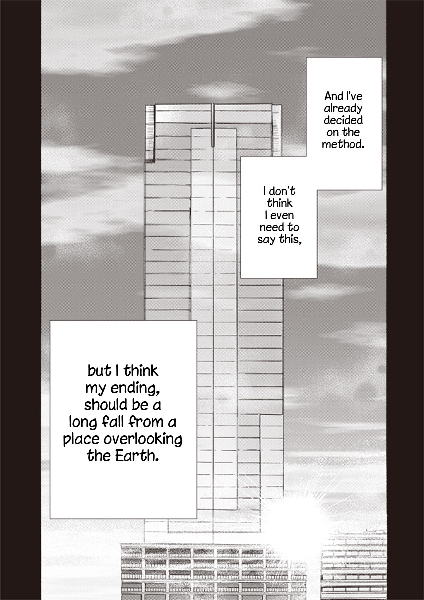 Kara no Kyoukai: The Garden of Sinners Chapter 3 page 22 - Chapter 3: Plot 1 - Overlooking View