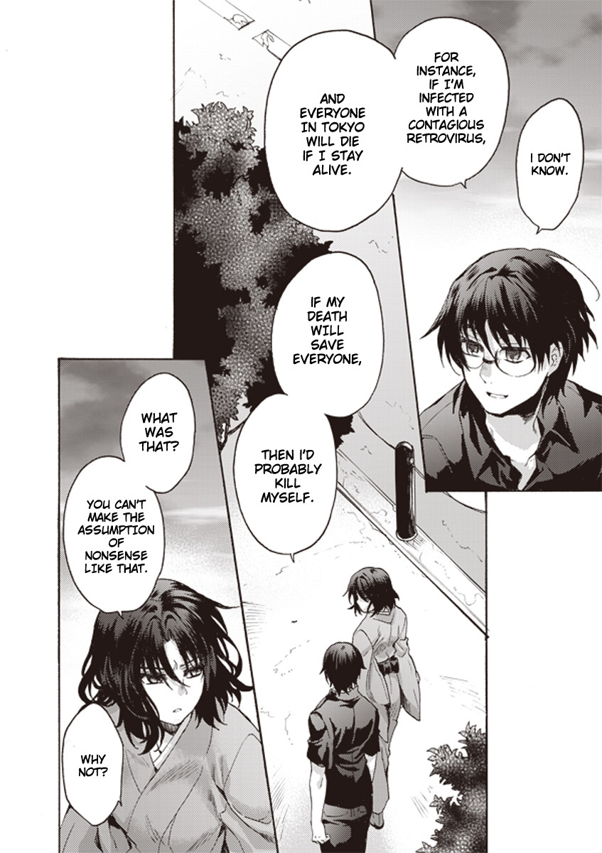 Kara no Kyoukai: The Garden of Sinners Chapter 3 page 27 - Chapter 3: Plot 1 - Overlooking View