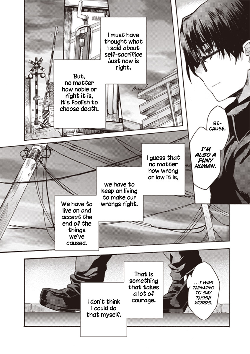 Kara no Kyoukai: The Garden of Sinners Chapter 3 page 29 - Chapter 3: Plot 1 - Overlooking View
