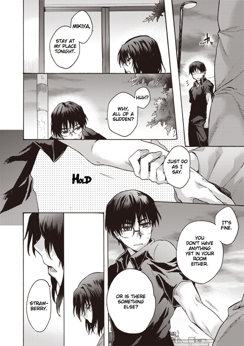Kara no Kyoukai: The Garden of Sinners Chapter 3 page 31 - Chapter 3: Plot 1 - Overlooking View