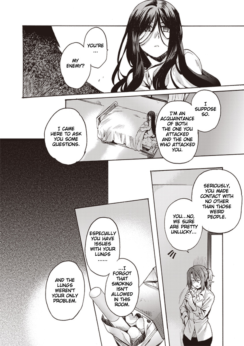 Kara no Kyoukai: The Garden of Sinners Chapter 3 page 4 - Chapter 3: Plot 1 - Overlooking View