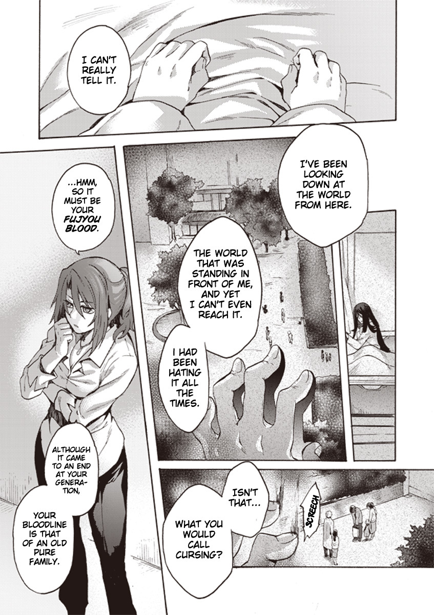 Kara no Kyoukai: The Garden of Sinners Chapter 3 page 7 - Chapter 3: Plot 1 - Overlooking View