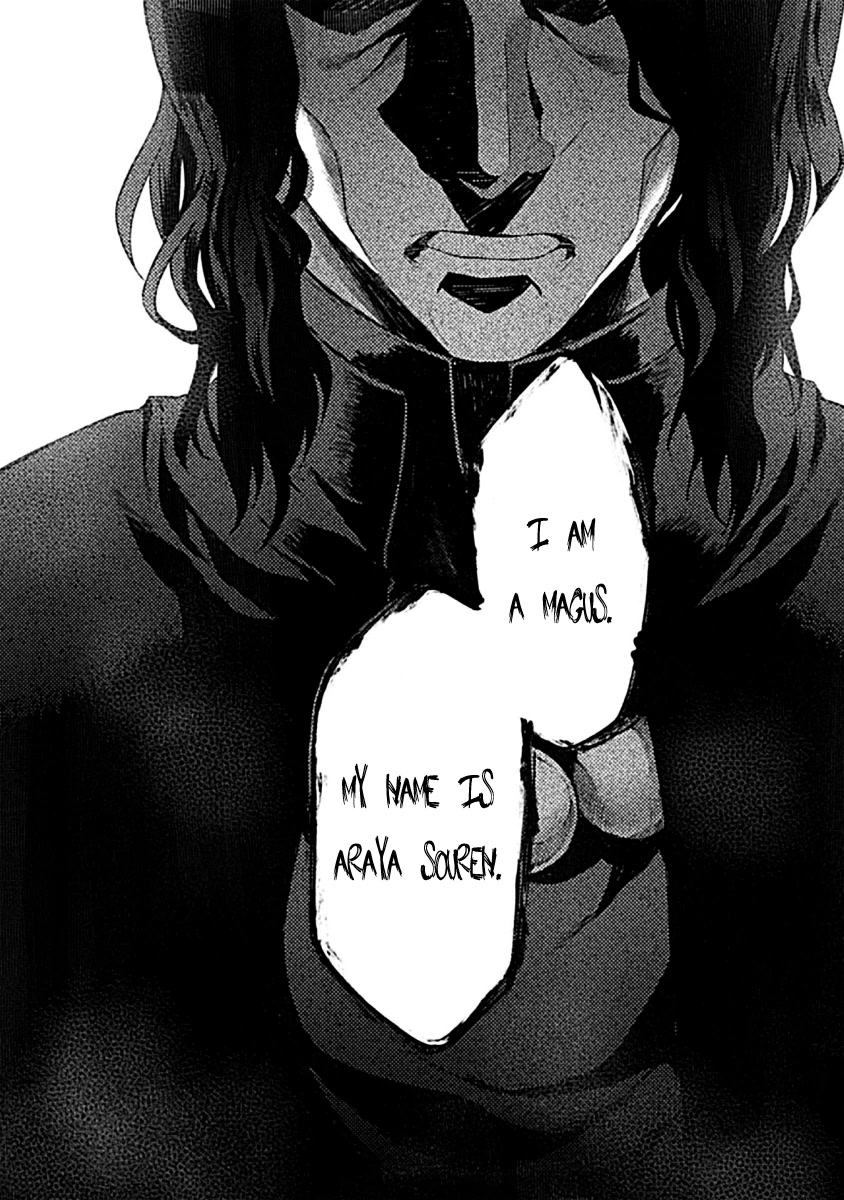 Kara no Kyoukai: The Garden of Sinners Chapter 30 page 10 - Chapter 30: Intermission - Boundary Formula