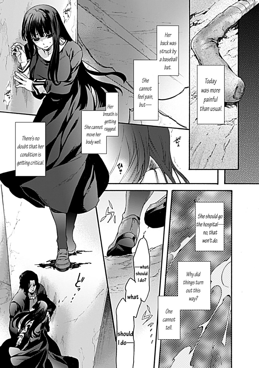 Kara no Kyoukai: The Garden of Sinners Chapter 30 page 6 - Chapter 30: Intermission - Boundary Formula