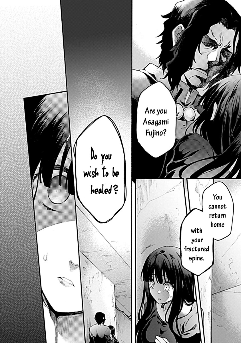 Kara no Kyoukai: The Garden of Sinners Chapter 30 page 7 - Chapter 30: Intermission - Boundary Formula
