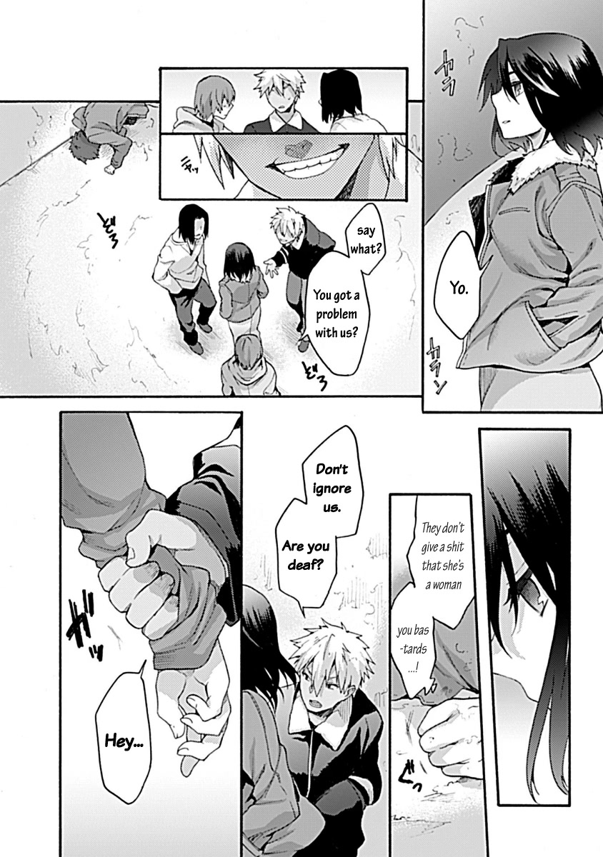 Kara no Kyoukai: The Garden of Sinners Chapter 31 page 15 - Chapter 31: Plot 5 - Paradox Spiral Part 1