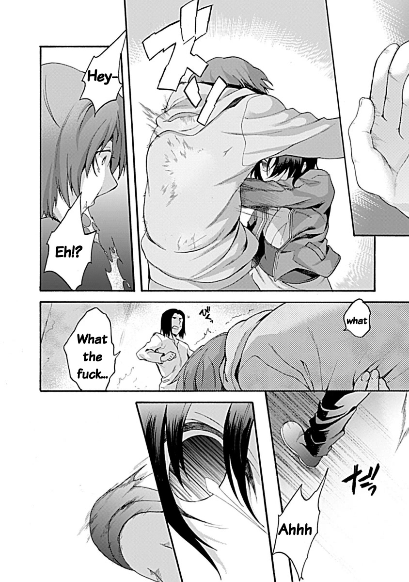 Kara no Kyoukai: The Garden of Sinners Chapter 31 page 17 - Chapter 31: Plot 5 - Paradox Spiral Part 1