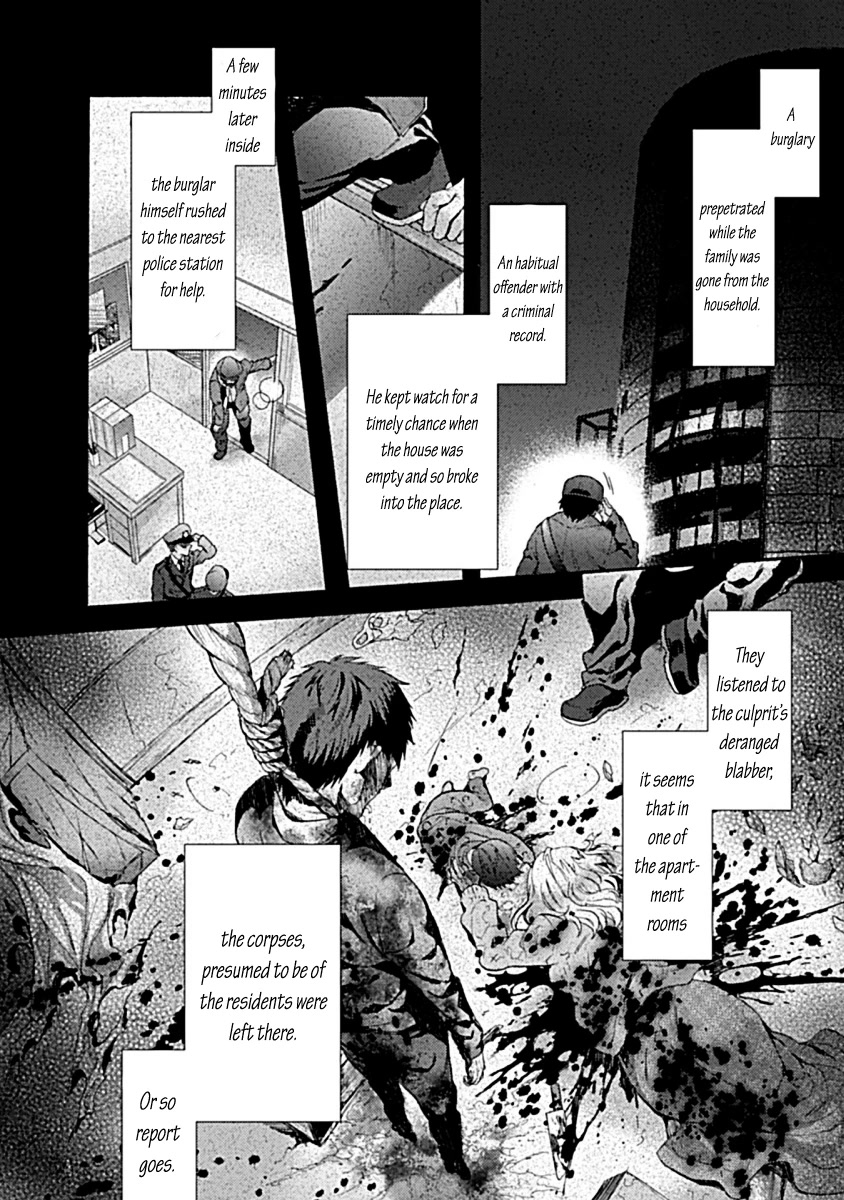 Kara no Kyoukai: The Garden of Sinners Chapter 31 page 2 - Chapter 31: Plot 5 - Paradox Spiral Part 1
