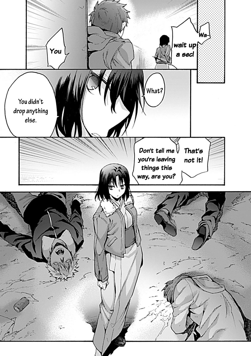 Kara no Kyoukai: The Garden of Sinners Chapter 31 page 20 - Chapter 31: Plot 5 - Paradox Spiral Part 1