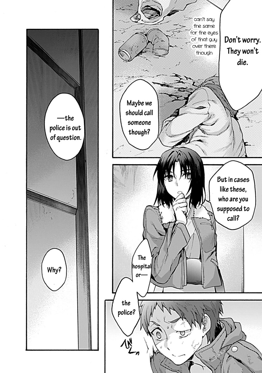 Kara no Kyoukai: The Garden of Sinners Chapter 31 page 21 - Chapter 31: Plot 5 - Paradox Spiral Part 1
