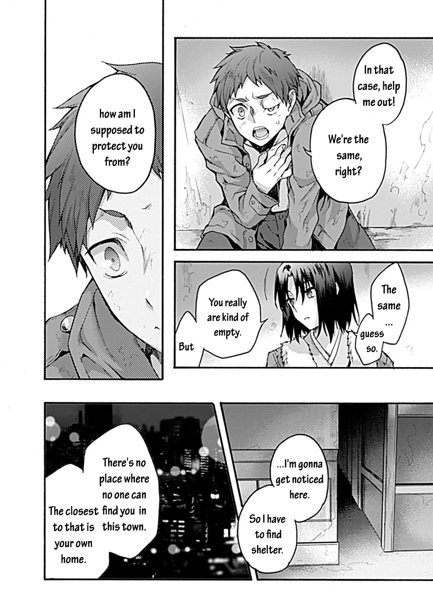 Kara no Kyoukai: The Garden of Sinners Chapter 31 page 25 - Chapter 31: Plot 5 - Paradox Spiral Part 1