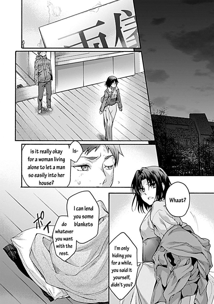 Kara no Kyoukai: The Garden of Sinners Chapter 31 page 27 - Chapter 31: Plot 5 - Paradox Spiral Part 1