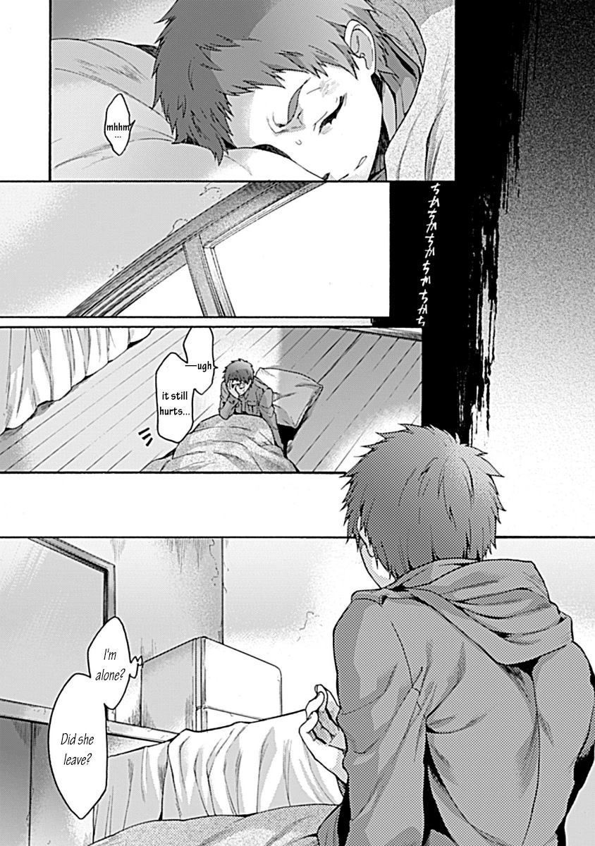 Kara no Kyoukai: The Garden of Sinners Chapter 32 page 1 - Chapter 32: Plot 5 - Paradox Spiral Part 2