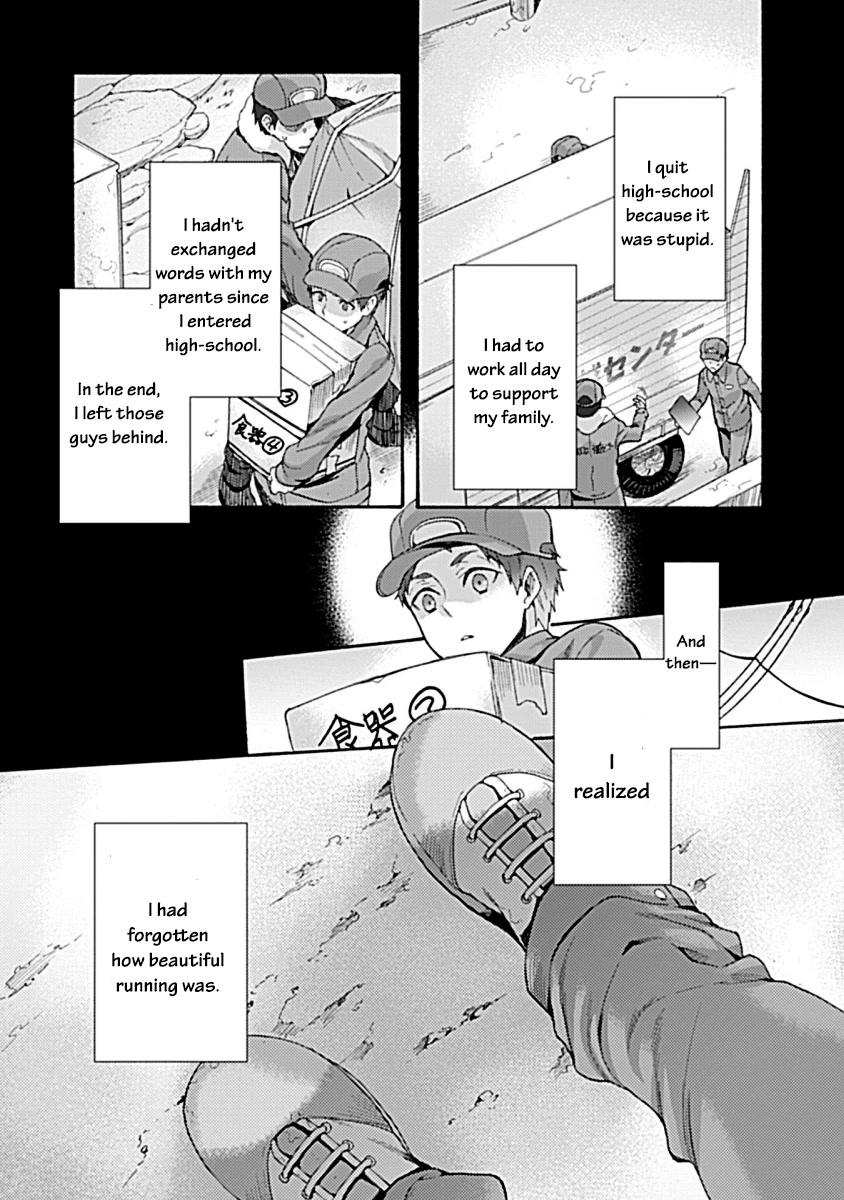 Kara no Kyoukai: The Garden of Sinners Chapter 32 page 11 - Chapter 32: Plot 5 - Paradox Spiral Part 2