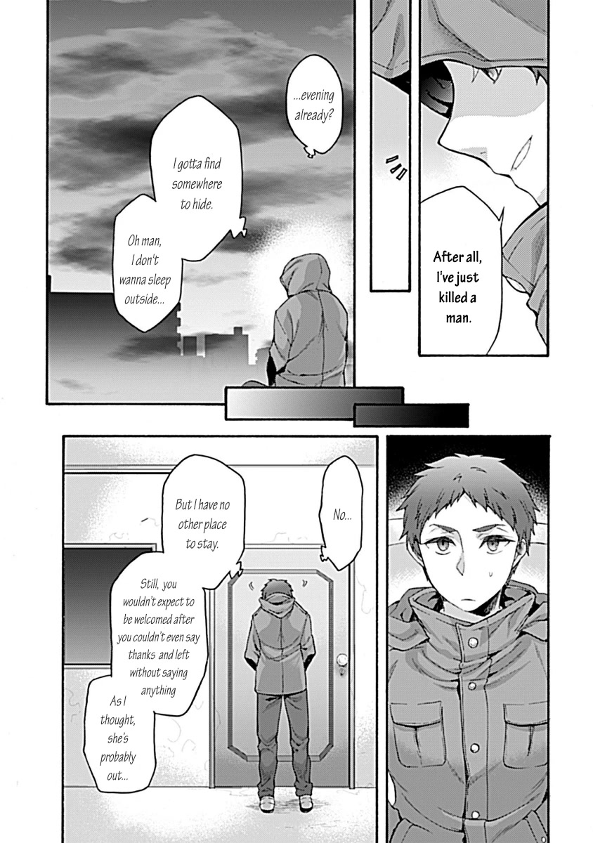 Kara no Kyoukai: The Garden of Sinners Chapter 32 page 14 - Chapter 32: Plot 5 - Paradox Spiral Part 2