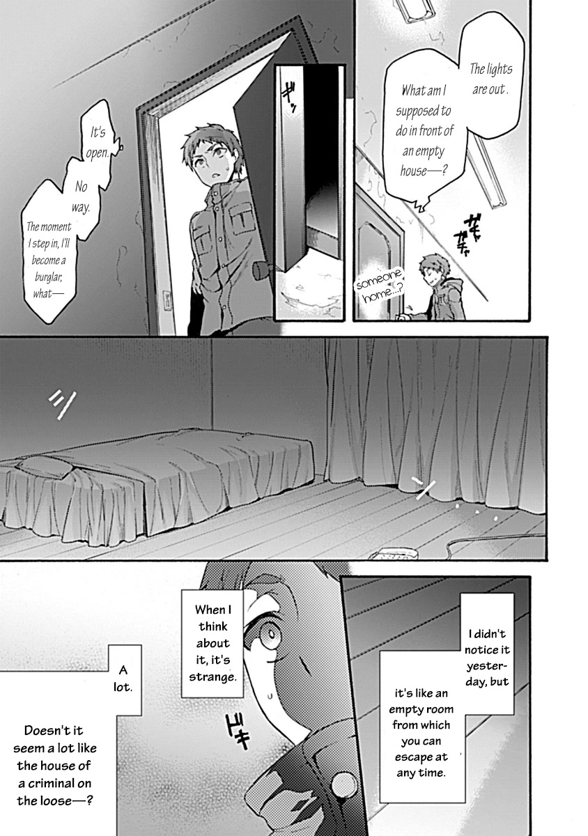 Kara no Kyoukai: The Garden of Sinners Chapter 32 page 15 - Chapter 32: Plot 5 - Paradox Spiral Part 2