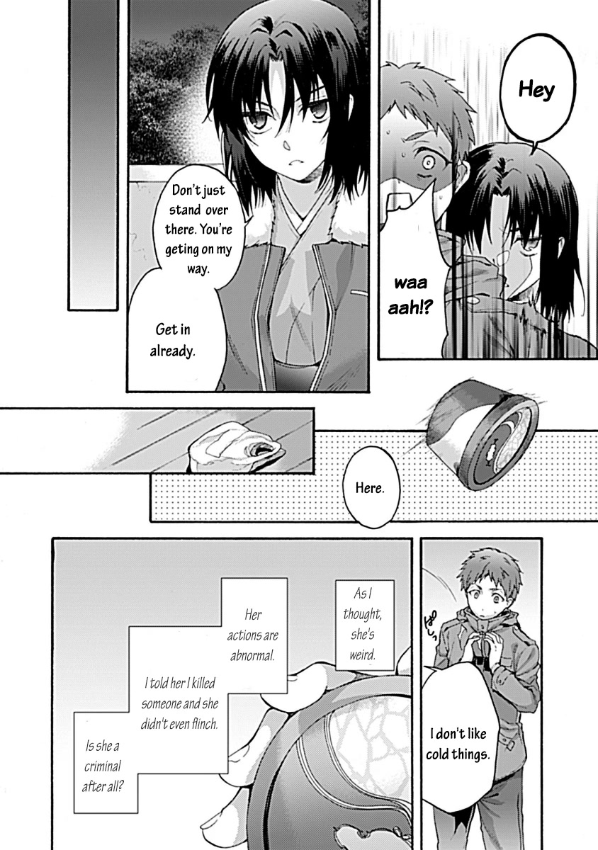 Kara no Kyoukai: The Garden of Sinners Chapter 32 page 16 - Chapter 32: Plot 5 - Paradox Spiral Part 2