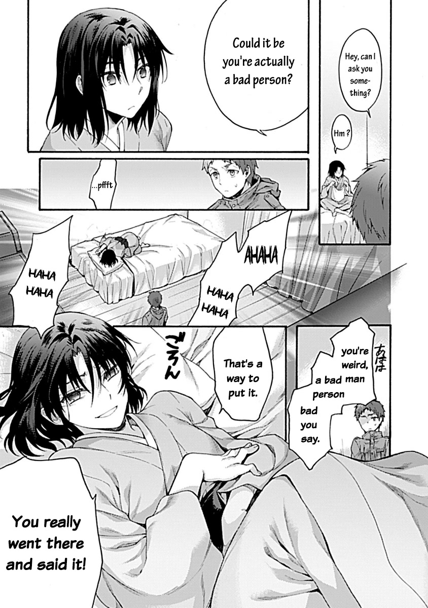 Kara no Kyoukai: The Garden of Sinners Chapter 32 page 17 - Chapter 32: Plot 5 - Paradox Spiral Part 2