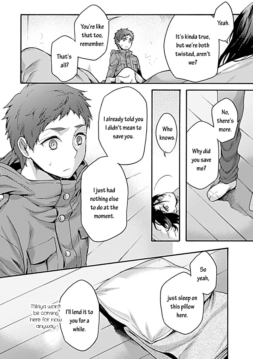 Kara no Kyoukai: The Garden of Sinners Chapter 32 page 18 - Chapter 32: Plot 5 - Paradox Spiral Part 2
