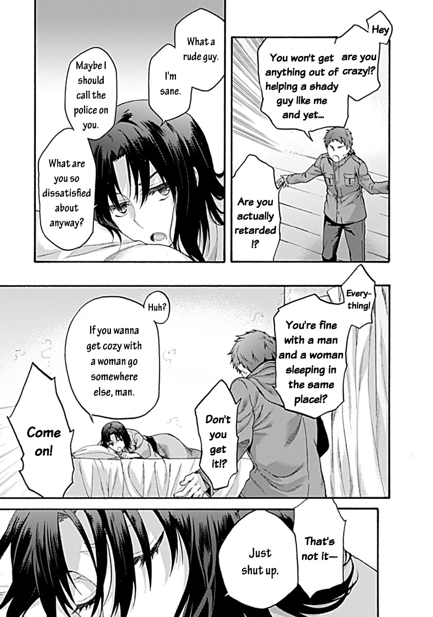 Kara no Kyoukai: The Garden of Sinners Chapter 32 page 19 - Chapter 32: Plot 5 - Paradox Spiral Part 2