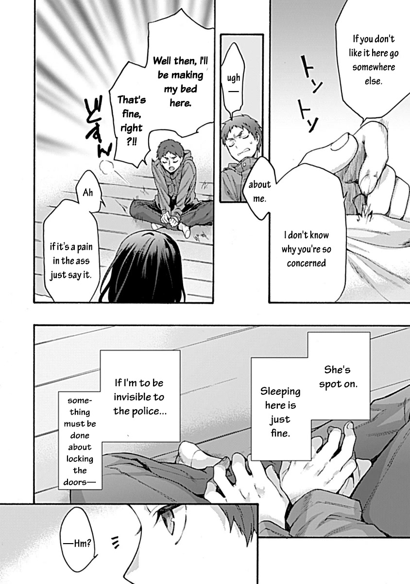 Kara no Kyoukai: The Garden of Sinners Chapter 32 page 20 - Chapter 32: Plot 5 - Paradox Spiral Part 2