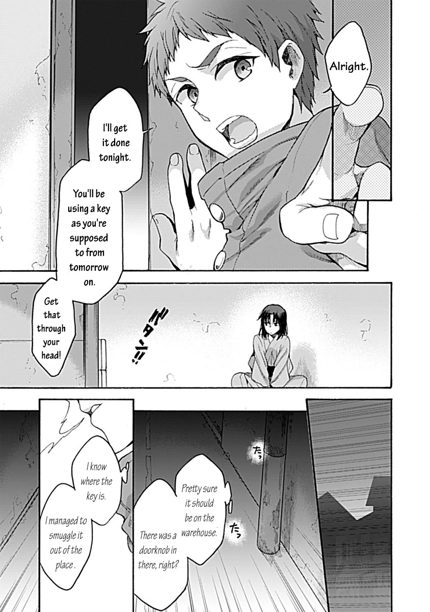 Kara no Kyoukai: The Garden of Sinners Chapter 32 page 23 - Chapter 32: Plot 5 - Paradox Spiral Part 2