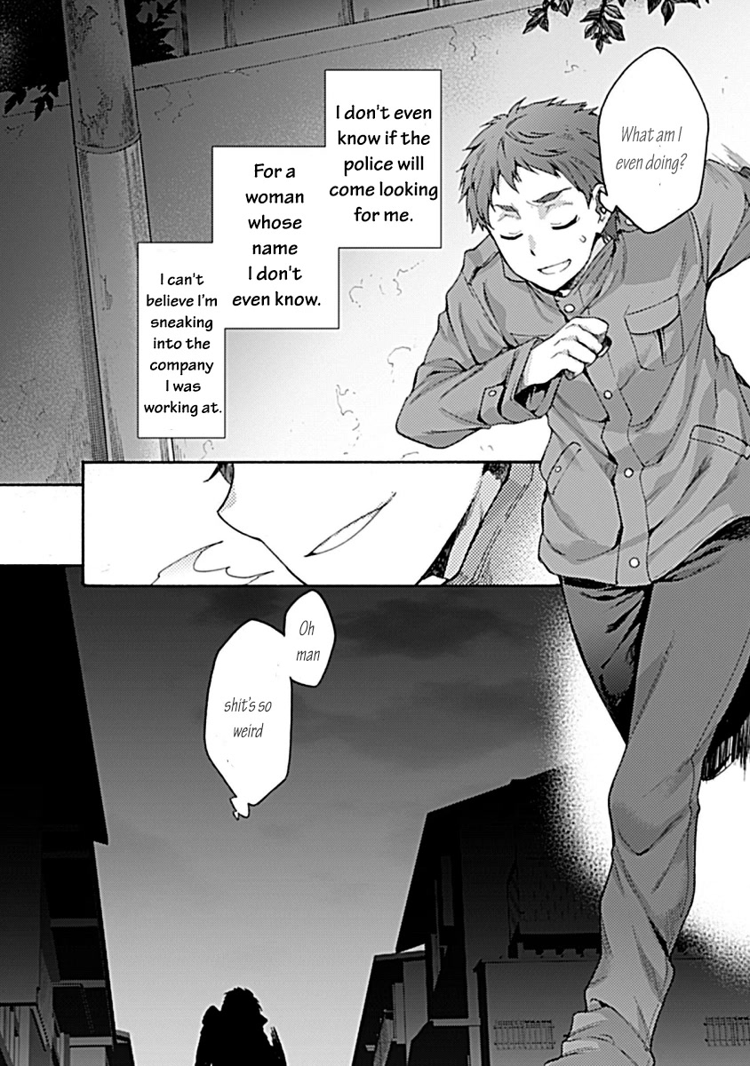 Kara no Kyoukai: The Garden of Sinners Chapter 32 page 24 - Chapter 32: Plot 5 - Paradox Spiral Part 2